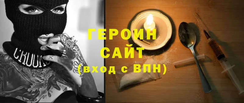 БУТИРАТ Стрежевой